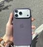 Apple/蘋(píng)果 iPhone 17ProMax硅膠保護殼-黑色 手機殼蘋(píng)果17手機殼蘋(píng)果手機殼 曬單實(shí)拍圖