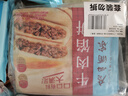 廣州酒家利口福 鮮汁大肉包390g 6個 兒童面點 速食懶人 早餐半成品 點心 包子 曬單實拍圖
