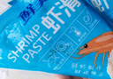鮮美來 大顆粒蝦滑150g*3  95%蝦肉量火鍋蝦丸蝦仁關(guān)東煮蝦仁海鮮 曬單實拍圖