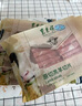 東來順 內蒙古羔羊原切羊肉片1斤裝 火鍋食材羊肉卷 清真中華老字號 曬單實拍圖