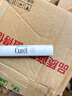 珂潤（Curel）保濕潤唇膏4.2g 滋潤補水唇部護理  神經(jīng)酰胺護理 敏感肌男女適用 曬單實拍圖