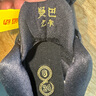 耐克NIKE 男子籃球鞋科比5 KOBE 5 運動(dòng)鞋IB4481-500 黑紫 40 曬單實(shí)拍圖