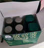 超威驅(qū)蚊噴霧基孔肯雅熱防蚊噴霧戶外便攜驅(qū)蚊液防蚊止癢水蚊怕水60ml 曬單實拍圖
