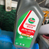 嘉實(shí)多（Castrol）超勁活能四沖程摩托車(chē)機油 20W-50 4T SG級 JASO MA 1L 曬單實(shí)拍圖
