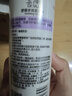 玉澤舒緩多效柔膚水200ml（爽膚水化妝水護膚水補水保濕） 曬單實(shí)拍圖