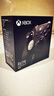 微軟（Microsoft）Xbox無線游戲手柄 Elite 2精英2代二代 白色青春版 無線控制器 藍(lán)牙 PC/平板/手機(jī) Steam 明末 曬單實(shí)拍圖
