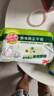 3M思高靜電除塵紙可拋式除塵干紙濕巾一次性免洗除塵拖把紙除塵神器 升級(jí)地板干巾30片*3包 曬單實(shí)拍圖