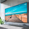 長(cháng)虹電視50P6S-G1 50英寸 2+32G 智能4K HDR 一鍵看直播 平板液晶LED電視機 家電以舊換新國家補貼20% 曬單實(shí)拍圖