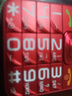 天語(yǔ)【20年國民品牌】4G全網(wǎng)通老年人手機移動(dòng)聯(lián)通電信廣電大字大聲超長(cháng)待機直板按鍵老年機學(xué)生功能機 紅色 全網(wǎng)通4G 曬單實(shí)拍圖