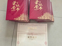 天順A3 6開(kāi)紅絨布榮譽(yù)證書(shū)外殼燙金公司學(xué)校頒獎優(yōu)秀表彰比賽獲獎獎狀可定制 10本裝【附20張內芯】 曬單實(shí)拍圖