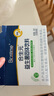 合生元（BIOSTIME）奶味益生菌嬰兒 益生元雙歧桿菌呵護(hù)腸胃 30袋 曬單實(shí)拍圖