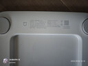 米家（MIJIA）小米智能體脂秤S400 藍色 雙接家用電子秤體重秤高精準25項身體數據平衡測試 塑形減脂 體重管理 曬單實(shí)拍圖