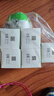 千居惠基孔肯雅熱【6瓶液+2器】電蚊香液無(wú)味防叮咬嬰孕婦家用安全蚊香 曬單實(shí)拍圖