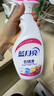 藍月亮衣領(lǐng)凈 500g*2瓶 噴霧型深層去漬免揉搓 衣領(lǐng)袖口白襯衫助洗 曬單實(shí)拍圖
