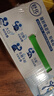 伊利舒化0乳糖牛奶全脂220ml*24盒/箱 零乳糖好吸收 中秋禮盒送禮 曬單實(shí)拍圖