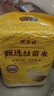 米皇坊絲苗米南方大米秈米長(cháng)粒貓牙米煲仔飯炒飯當季新米 米皇坊絲苗米 5kg*1袋 曬單實(shí)拍圖