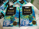 潔柔手帕紙 錦鯉4層7片*12包加厚濕水強韌藝術(shù)油畫(huà)Face 隨機包裝發(fā)貨 曬單實(shí)拍圖