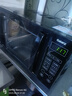格蘭仕（Galanz）【國家補貼】微波爐烤箱一體機 小型家用20L 700W節能 平板易清潔營(yíng)養解凍省電模式ZB3 曬單實(shí)拍圖
