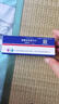 [安理申]鹽酸多奈哌齊片 10mg*7片 1盒裝 曬單實拍圖