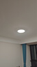 海爾（Haier）LED燈吸頂燈大客廳燈全光譜 海爾巨能 200度發(fā)光【包安裝】 曬單實(shí)拍圖