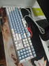 達爾優(yōu)【質(zhì)保一年】EK815機械鍵盤(pán)87/108鍵真機械合金版電競游戲學(xué)生女生素色高顏值鍵盤(pán)性?xún)r(jià)比鍵盤(pán)鼠標 旗艦藍白【紅軸】29種燈光模式 曬單實(shí)拍圖