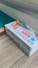 [萊多菲] 鹽酸非索非那定片 60mg*28片 曬單實(shí)拍圖