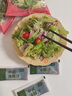 一號(hào)農(nóng)場(chǎng)開袋即食意式風(fēng)情沙拉150g*3混合蔬菜沙拉包輕食健身代餐源頭直發(fā) 曬單實(shí)拍圖