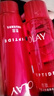 玉蘭油（OLAY）全新超紅瓶精萃水150ml抗皺緊致抗衰老爽膚水護(hù)膚品生日禮物女 曬單實(shí)拍圖