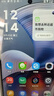 摩托羅拉 聯(lián)想moto G55  LCD護(hù)眼屏 四年質(zhì)保 杜比雙揚(yáng)聲器 大電池長(zhǎng)續(xù)航 8+128GB 峰巒黑 曬單實(shí)拍圖
