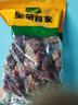 皇象干貨海石花干貨紅石花菜海底燕窩血珊瑚龍須菜海藻涼拌菜500g袋裝 全干優(yōu)選500克【凈重發(fā)貨】（1斤裝） 曬單實(shí)拍圖