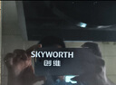 創(chuàng)維（Skyworth）燃?xì)庠蠲簹庠铍p灶家用5.2kW天然氣嵌入式臺(tái)式雙灶具猛火大火力玻璃面板煤氣爐國(guó)家補(bǔ)貼 Z50BS-1S天 曬單實(shí)拍圖