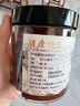 【品質(zhì)更高】胡慶余堂 山萸肉100g 中藥飲片 補益肝腎 收澀固脫 山茱萸浙江道地選材藥典中藥飲片中藥 曬單實(shí)拍圖