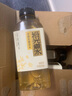 界界樂(lè ) 拾光煮水植物飲料茶飲料0糖0脂0能量金銀花菊花500ml*15瓶 整箱 曬單實(shí)拍圖