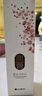 睿嫣（ReEn）LG韓國進(jìn)口 潤膏舒盈養護洗發(fā)水250ml*2 清爽瑩潤 柔順滋養發(fā)絲 曬單實(shí)拍圖