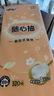 心相印抽紙懸掛式320抽茶語(yǔ)壁掛衛生紙四層大包面巾紙廁紙擦手抽紙 4大提整箱送掛鉤 曬單實(shí)拍圖