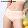 有棵樹【10A抗菌防螨】A類嬰兒棉內(nèi)褲女肌理透氣桑蠶絲加長襠無痕三角褲 曬單實(shí)拍圖