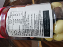 倍樂思（Beryl's）多口味扁桃仁夾心巧克力豆 370g 進(jìn)口休閑零食教師七夕情人節(jié)禮物 曬單實(shí)拍圖