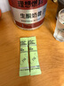 理想燃料生酮電解質(zhì)粉末沖劑補充水分鉀鎂運動(dòng)功能飲料青提葡萄味8g*30條 曬單實(shí)拍圖