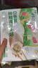 白象0+ 薺菜豬肉水餃 健康早餐夜宵 生鮮速凍食蒸餃子鍋貼 720g36只 曬單實(shí)拍圖