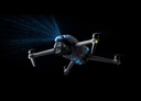 大疆 DJI Air 3S 標準單電套裝(普通遙控器)雙攝旗艦旅拍無(wú)人機高清專(zhuān)業(yè)全向主動(dòng)避障航拍跟拍遙控飛機 曬單實(shí)拍圖
