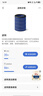 飛利浦（PHILIPS）無霧加濕器抑菌自然冷蒸發(fā)母嬰專用 辦公室家用臥室靜音小型大容量空氣加濕器小家電實用禮品 【白色款】抑菌輕音 曬單實拍圖