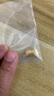 粵鑫金足金9999投資金條七夕情人節(jié)禮物水貝黃金條刻字七夕禮物送女友 10g 曬單實拍圖