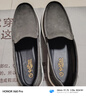 金利來(lái)（Goldlion）男鞋經(jīng)典時(shí)尚休閑鞋舒適透氣一腳蹬單鞋G527510029RRB灰色43 曬單實(shí)拍圖