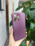 與樂（yule）鏡頭全包防摔適用蘋果16e手機殼自帶鏡頭膜iphone15promax高級感14超薄散熱13情侶款男女12磨砂plu 【遠峰藍】360度旋轉(zhuǎn)支架 iPhone16pro 曬單實拍圖