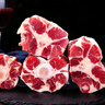 牧溪春內(nèi)蒙古羊肉羊蝎子4斤 國產(chǎn)草飼散養(yǎng)羔羊 冷凍火鍋食材 曬單實拍圖