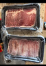 臻牛倌牛肉火鍋套餐凈重2斤 吊龍脖仁嫩肉匙肉牛肉丸火鍋食材 曬單實(shí)拍圖