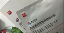 德康凱琳醫用級膠原蛋白護理敷料貼非面膜型修復保濕醫美激光術(shù)后水光凝膠 1盒裝5片 曬單實(shí)拍圖