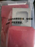 周大福十二生肖 羊年生肖黃金吊墜轉(zhuǎn)運珠 生肖羊 EOR829七夕禮物 曬單實拍圖