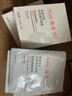 雅漾（Avene）【樊振東同款】專研保濕修護面膜15片 舒緩泛紅提亮貼片面膜七夕 曬單實拍圖