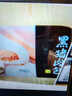 1號(hào)會(huì)員店 黑豬肉包子 營養(yǎng)早餐 美味主食 520g（8只裝） 曬單實(shí)拍圖